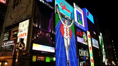 Osaka, Japan