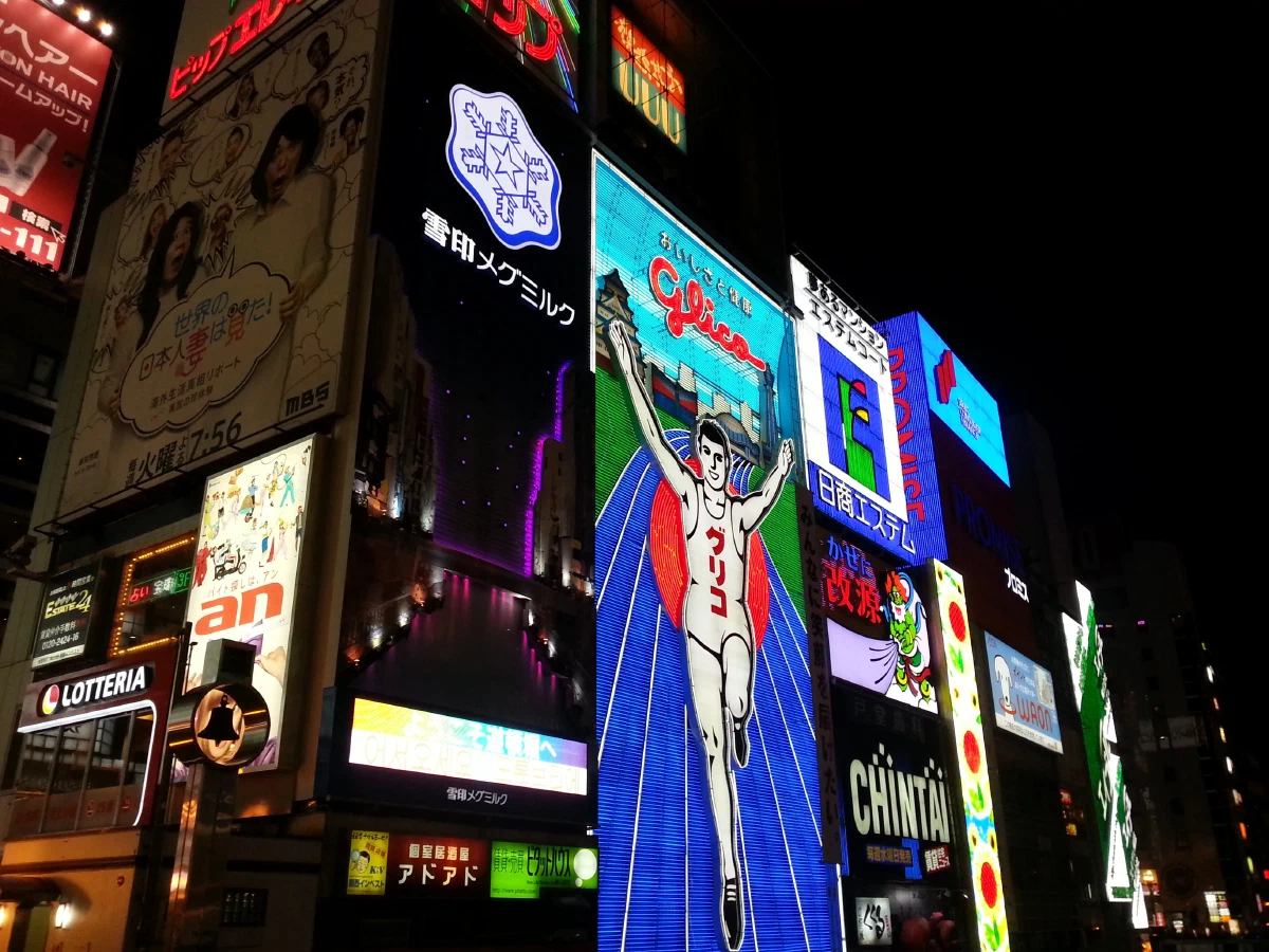 Osaka, Japan